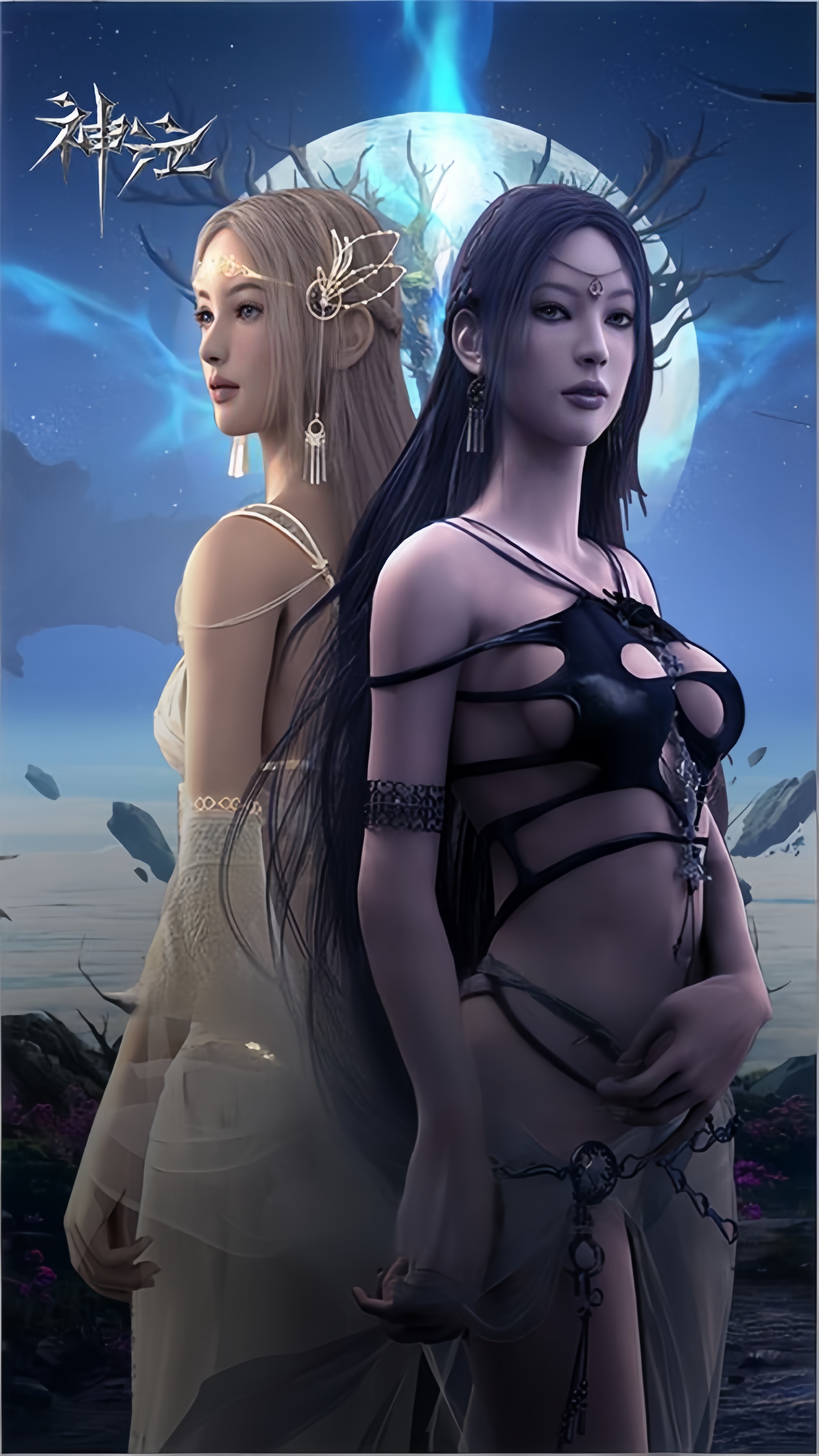 <strong>神泣纷争</strong>