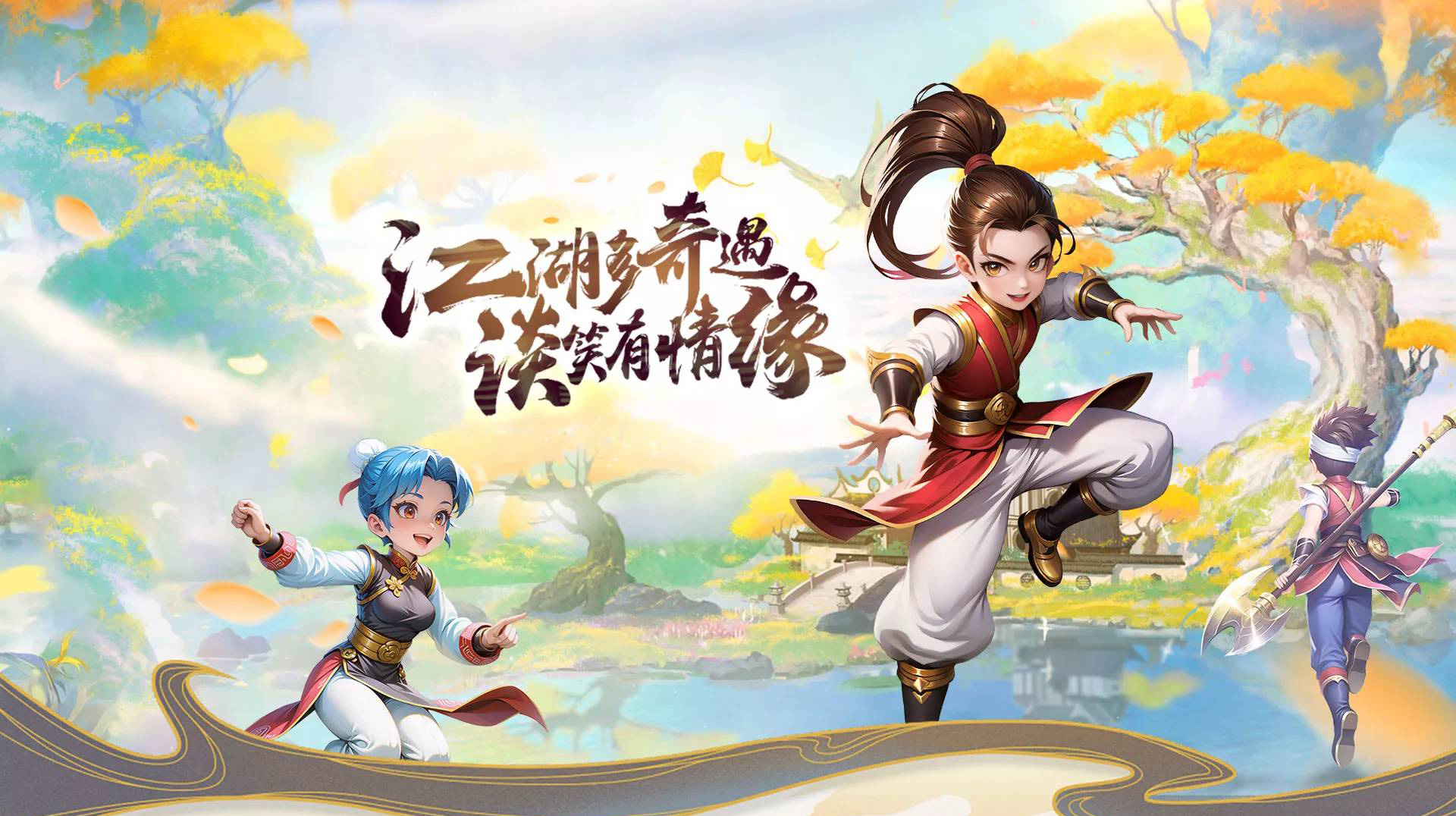 热江绿色版手游官网:35-60级中期发育,如何快速积累第一桶金?(1) 热江绿色版手游官网:35-60级中期发育,如何快速积累第一桶金?(1)