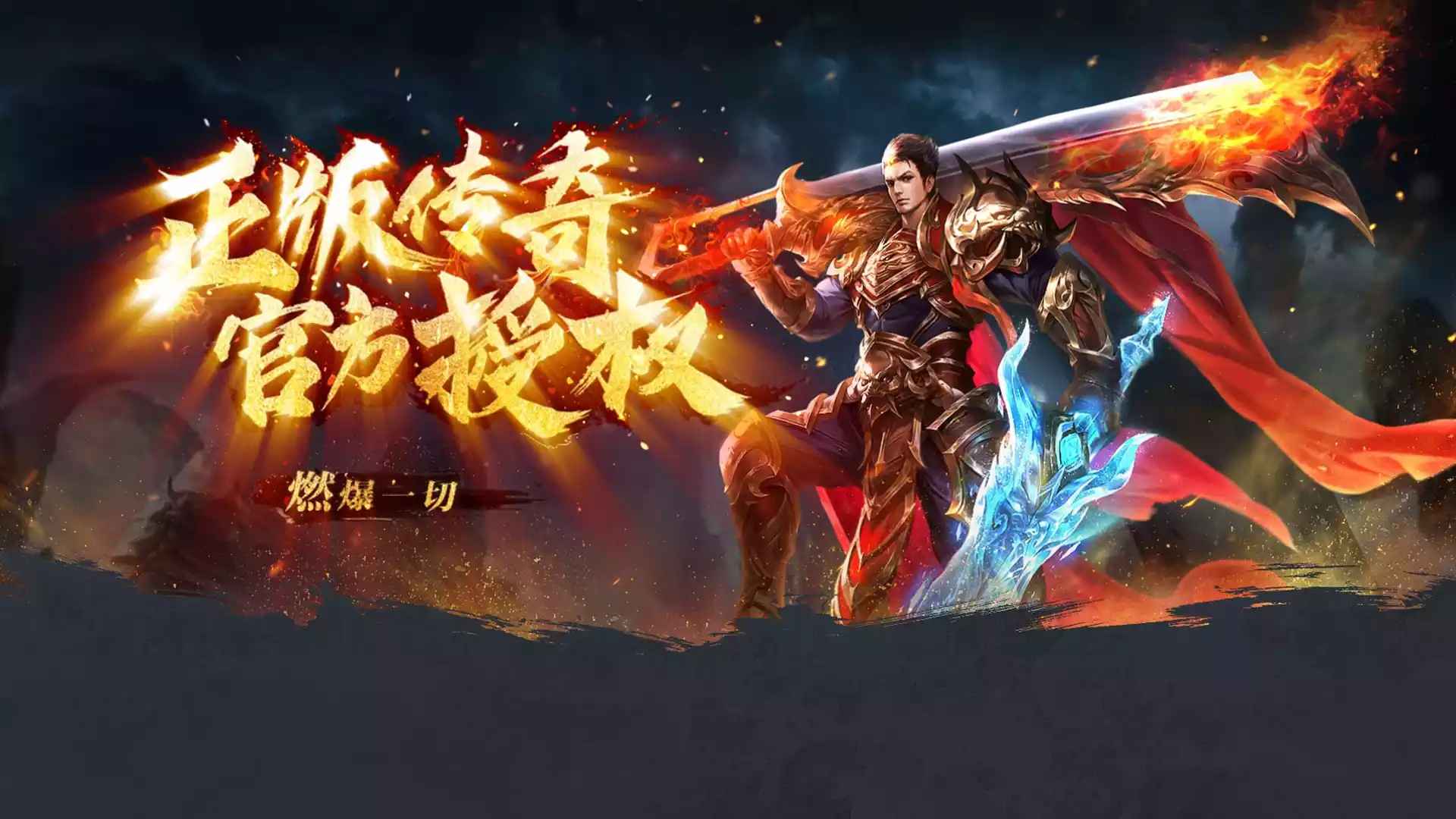 《冰雪传奇点卡版》手游官网：日常玩法取舍解析，拒绝无效肝图浪费时长(1)