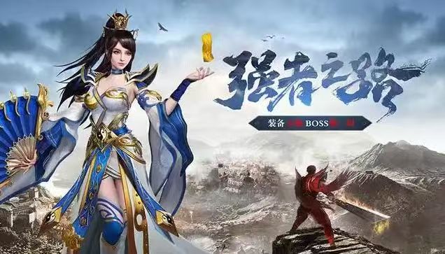 《冰雪传奇点卡版》手游官网：日常玩法取舍解析，拒绝无效肝图浪费时长
