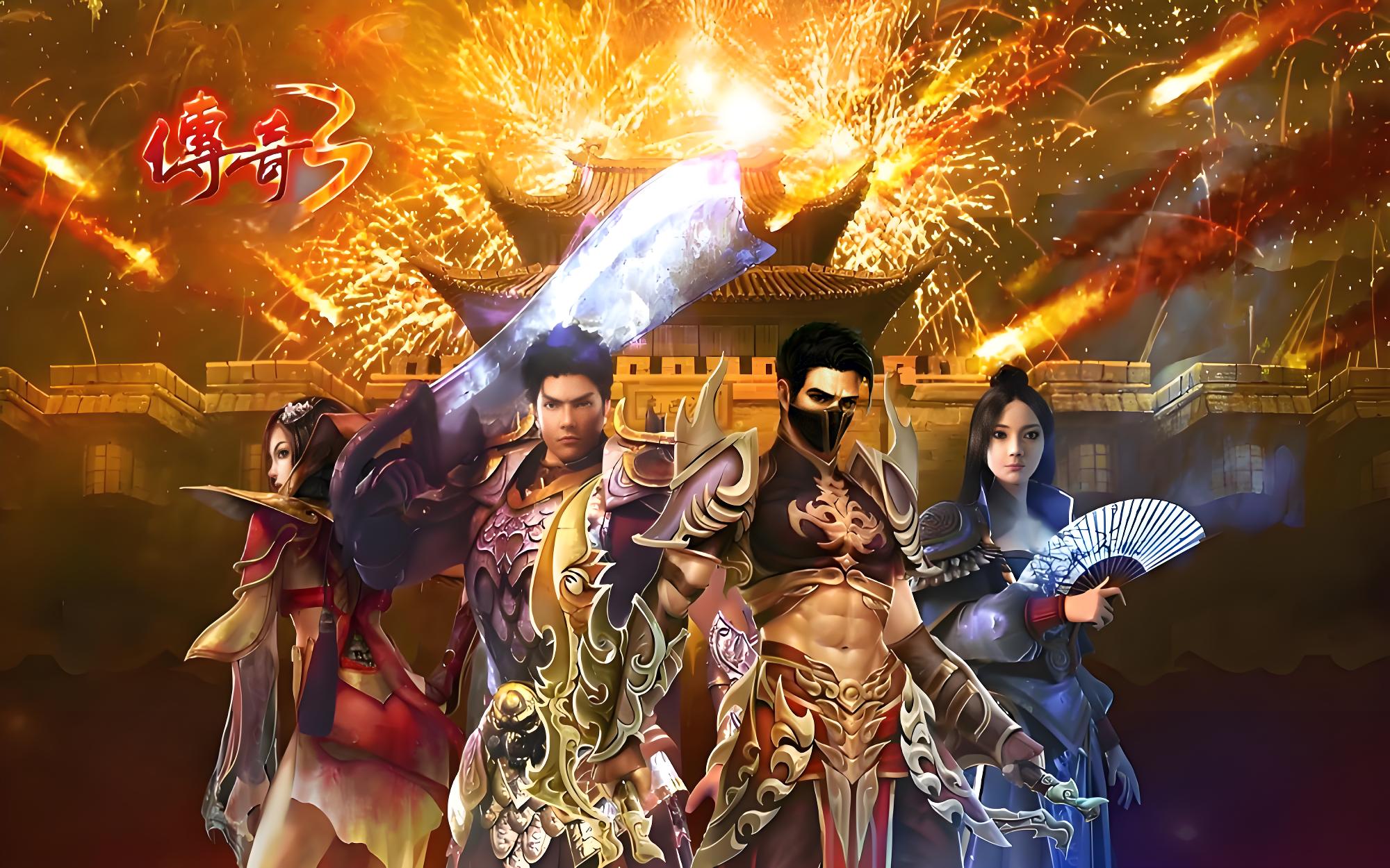 《传奇3光通版》地图精英怪蹲守技巧,拉高新区打宝收益(1) 《传奇3光通版》地图精英怪蹲守技巧,拉高新区打宝收益(1)